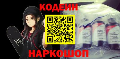 дмт Кингисепп