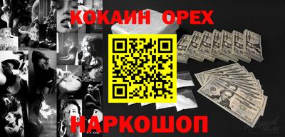 круглые Коммунар