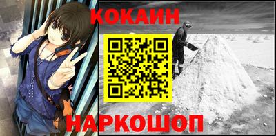 дмт Кингисепп