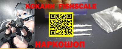 MESCALINE Кимры