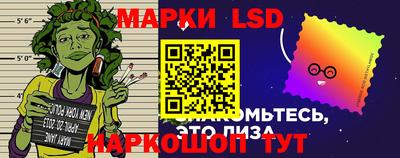спиды Конаково