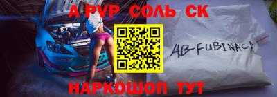 не бодяженный Комсомольск-на-Амуре
