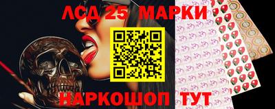 MESCALINE Кимры