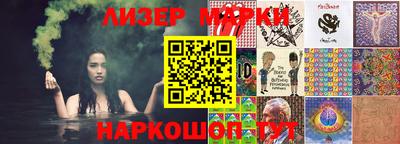 спиды Конаково