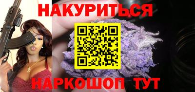 MESCALINE Кимры