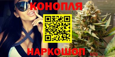 круглые Коммунар