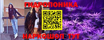 прущая мука Кинель