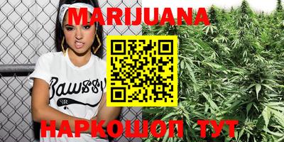 MESCALINE Кимры