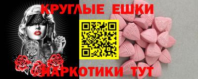 дмт Кингисепп