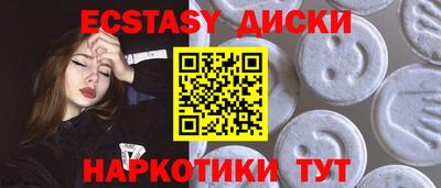 прущая мука Кинель
