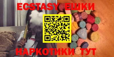 дмт Кингисепп