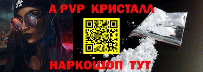 не бодяженный Комсомольск-на-Амуре