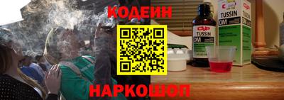 прущая мука Кинель