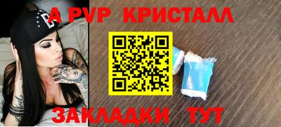 не бодяженный Комсомольск-на-Амуре
