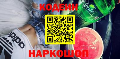 прущая мука Кинель