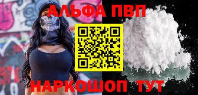MESCALINE Кимры