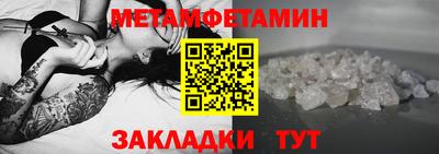 дмт Кингисепп
