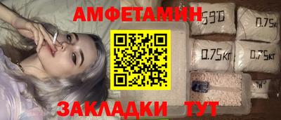 прущая мука Кинель