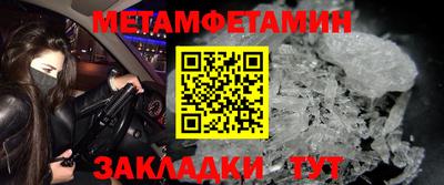 не бодяженный Комсомольск-на-Амуре