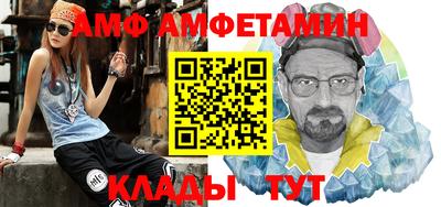 не бодяженный Комсомольск-на-Амуре