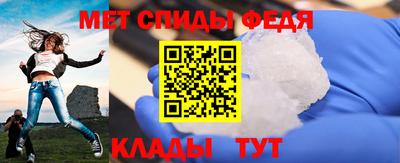 дмт Кингисепп