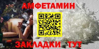 MESCALINE Кимры
