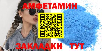 прущая мука Кинель