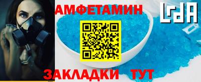 дмт Кингисепп