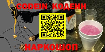 спиды Конаково