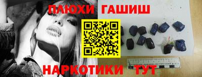 MESCALINE Кимры