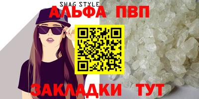 MESCALINE Кимры