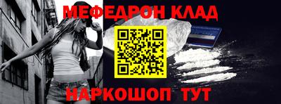 спиды Конаково