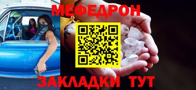 круглые Коммунар