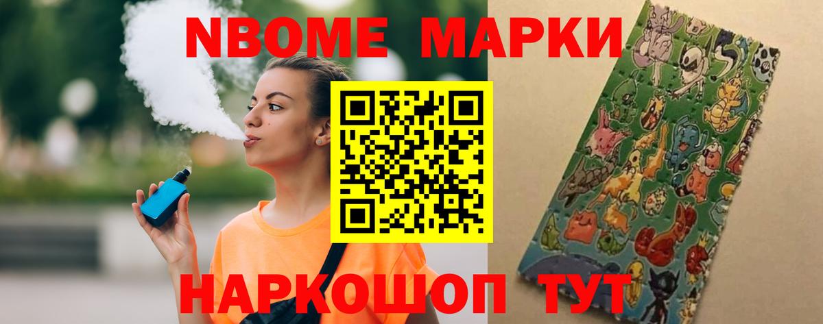 Лсд 25 экстази ecstasy  ЛСД экстази ecstasy  Вход с VPN  Балтийск 